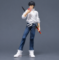 Yuta Okkotsu | Energía Maldita | 21 cm