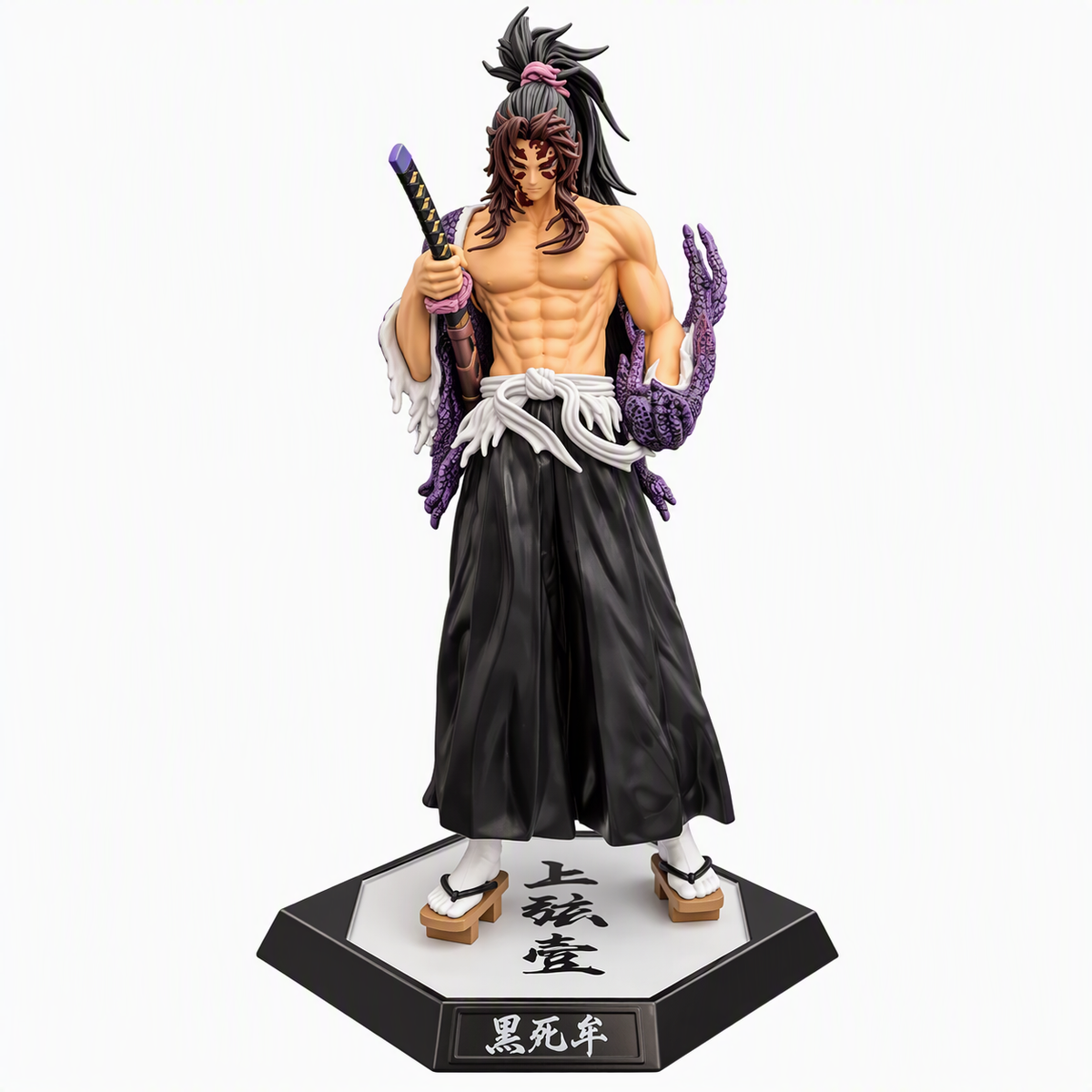 Kokushibo | Luna Superior Uno 28-30 cm